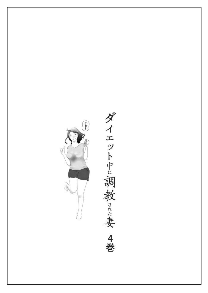 d_207346jp-001
