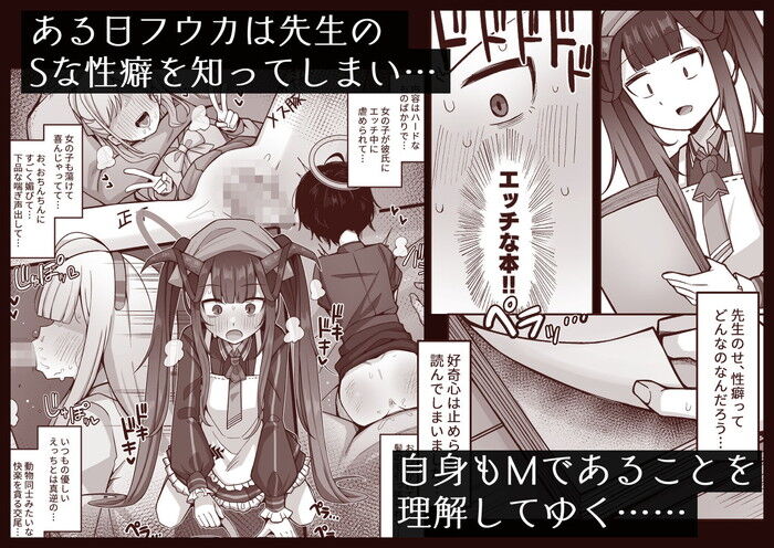 d_289868jp-002