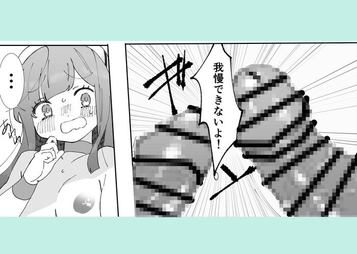 d_275620jp-006
