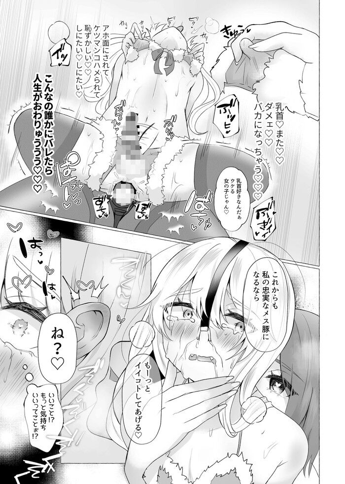 d_256570jp-008