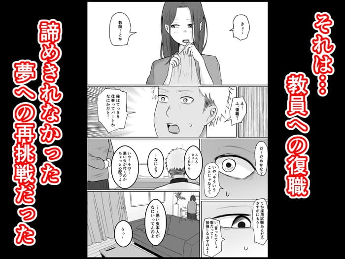 d_577534jp-004