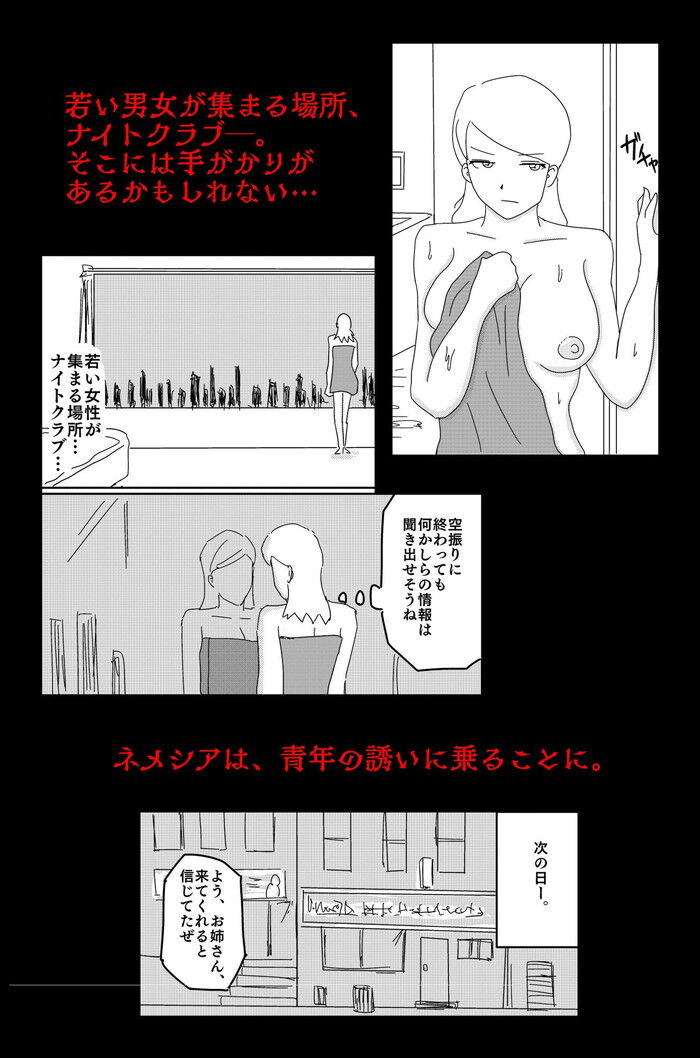d_237029jp-005