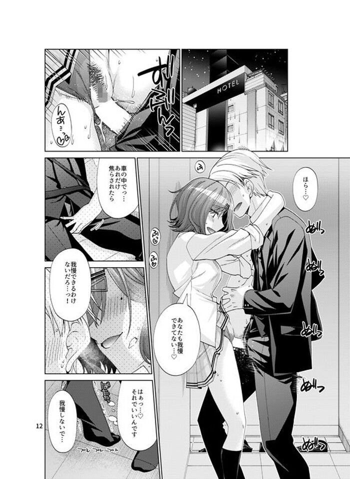 d_239408jp-004
