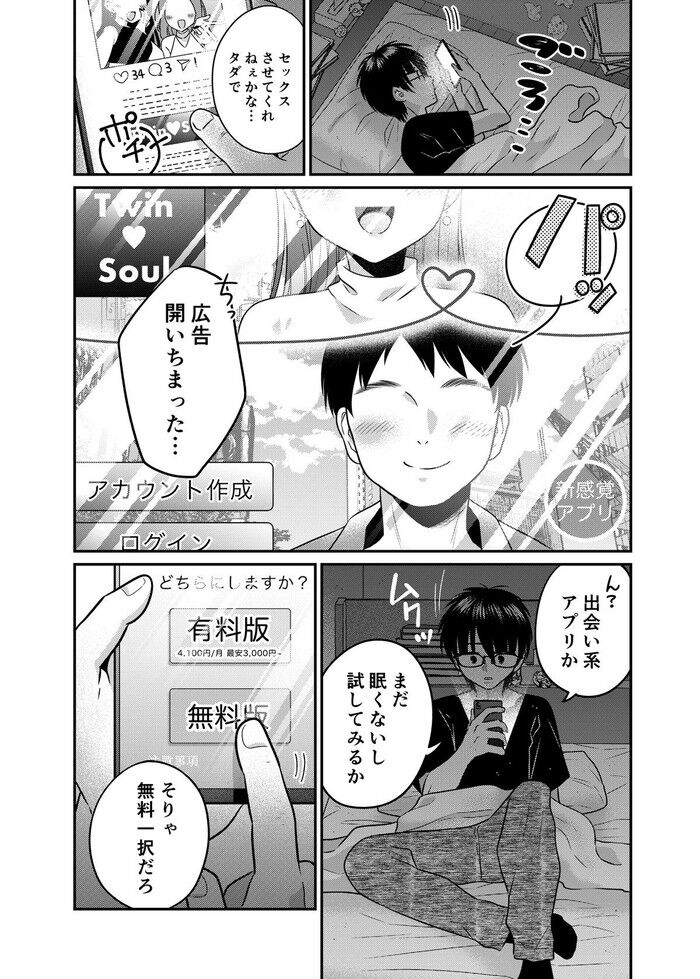 d_731448jp-002