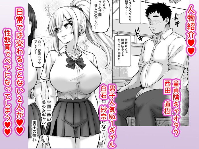 d_721826jp-002