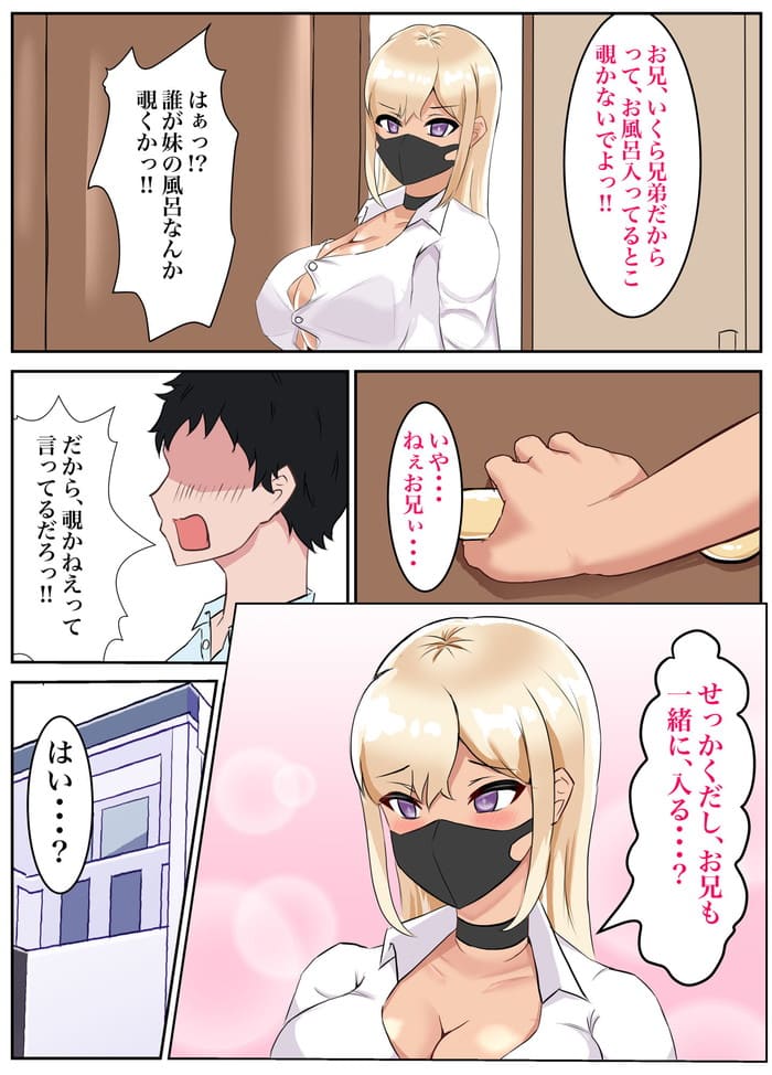 d_233421jp-005