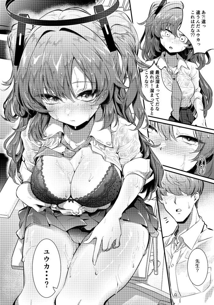 d_286421jp-004