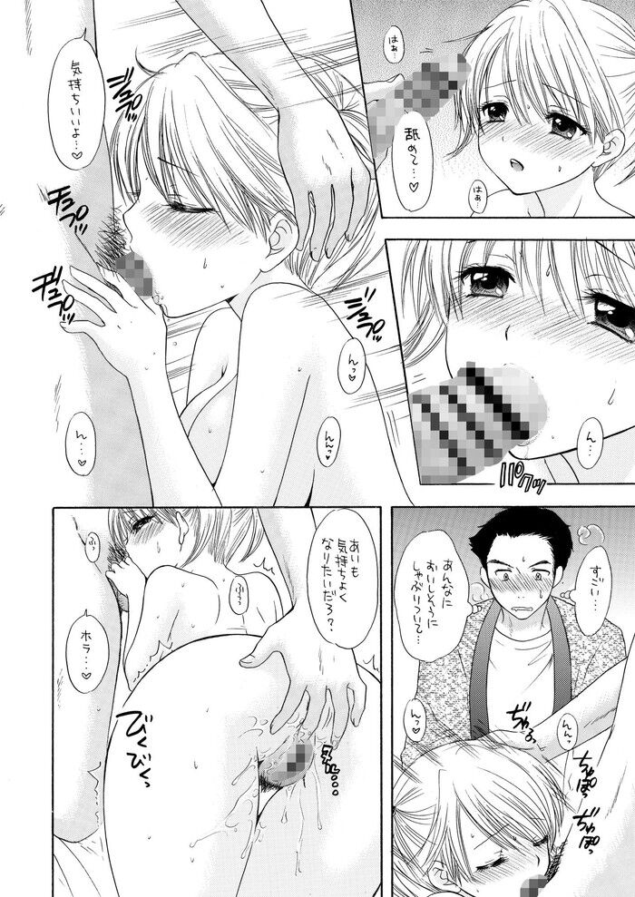 d_461702jp-003