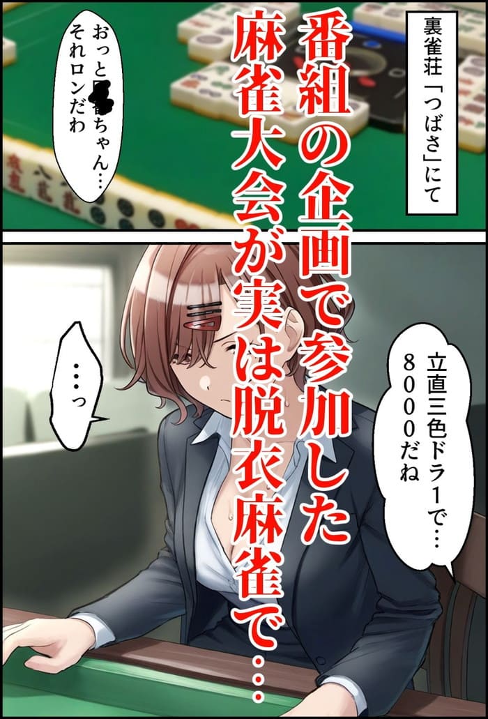 d_493884jp-001