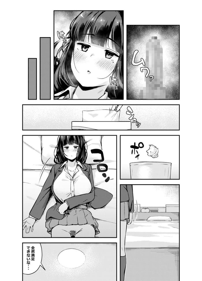 d_484998jp-007