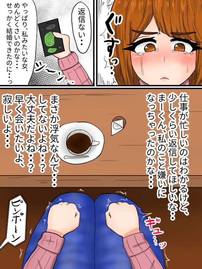 d_205550jp-005