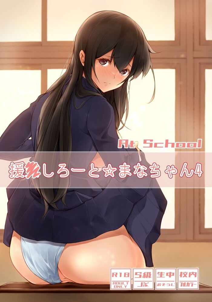 d_236634jp-006