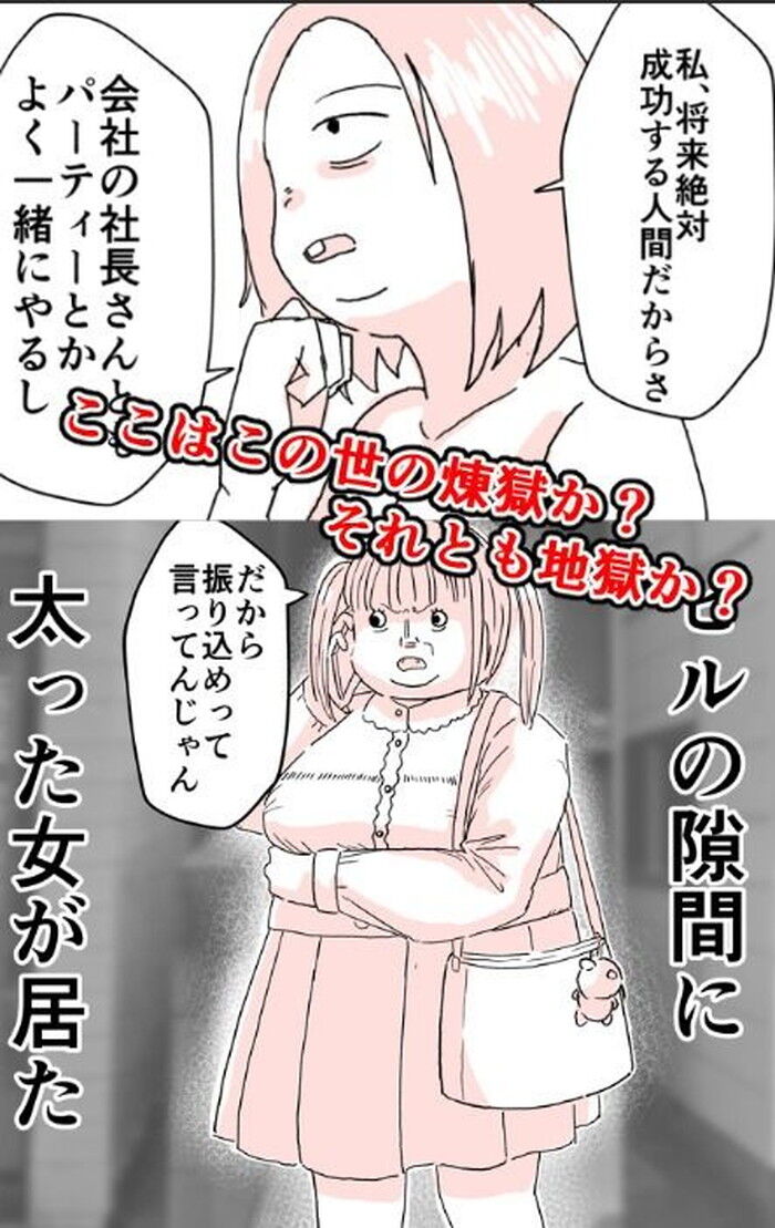 d_657434jp-001