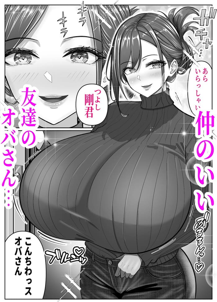 d_549478jp-001