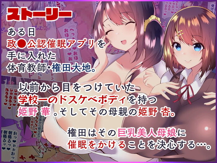 d_166915jp-003