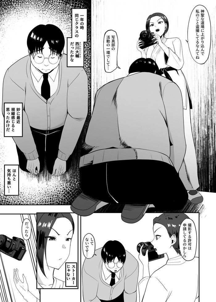 d_631898jp-002