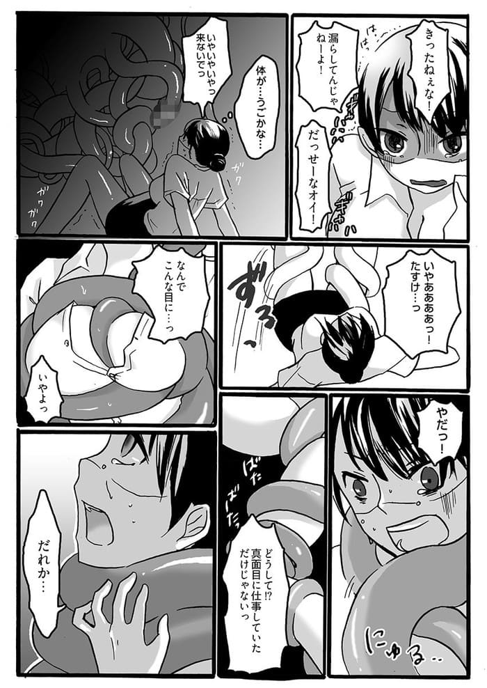 d_628537jp-008