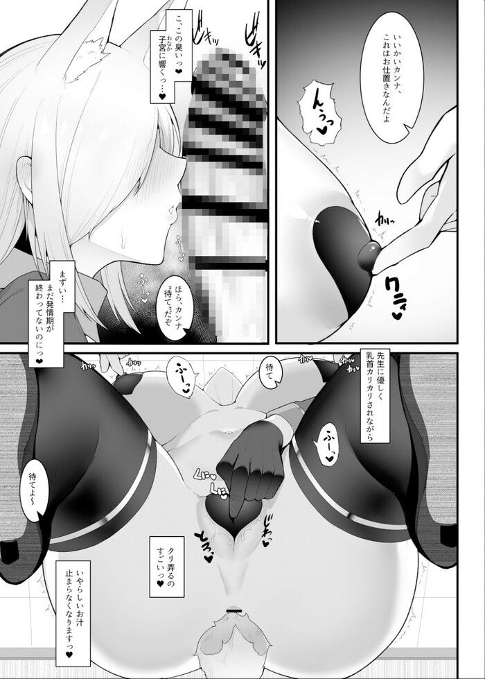 d_545015jp-006