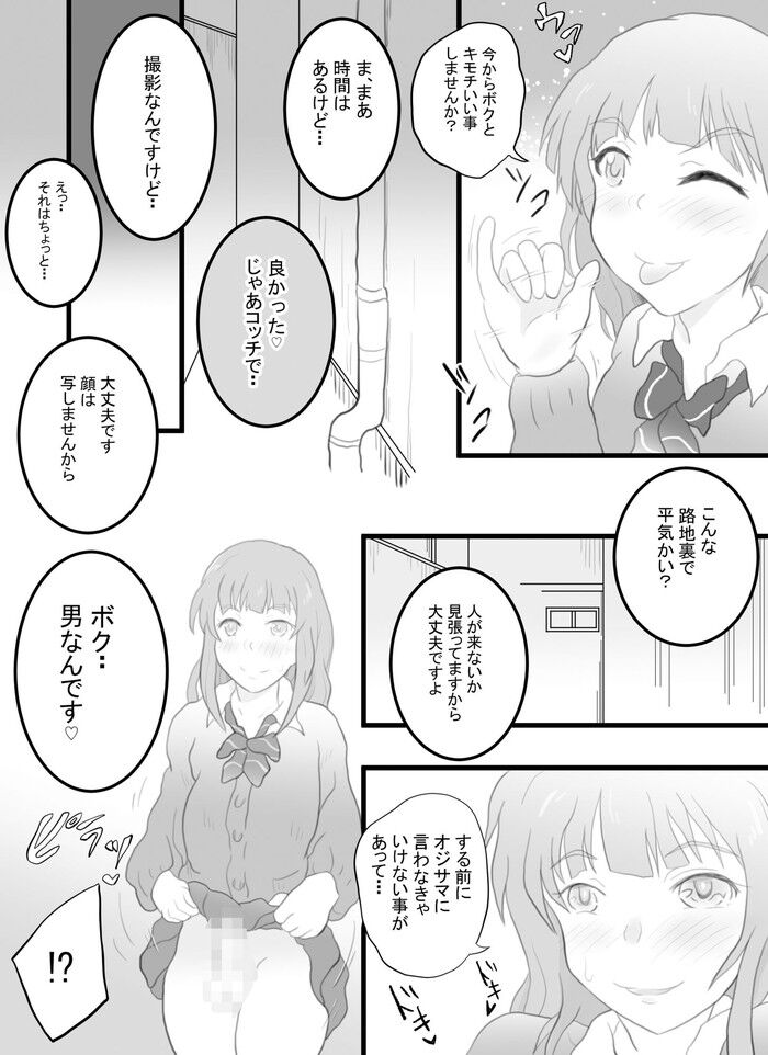 d_342864jp-004