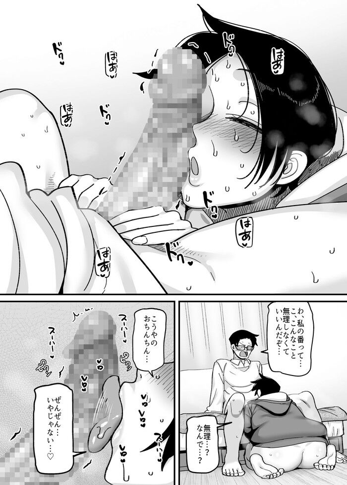 d_675021jp-008