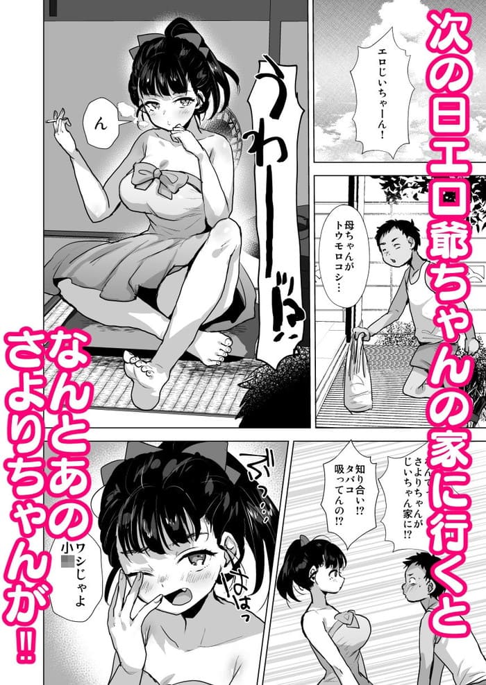 d_443992jp-004