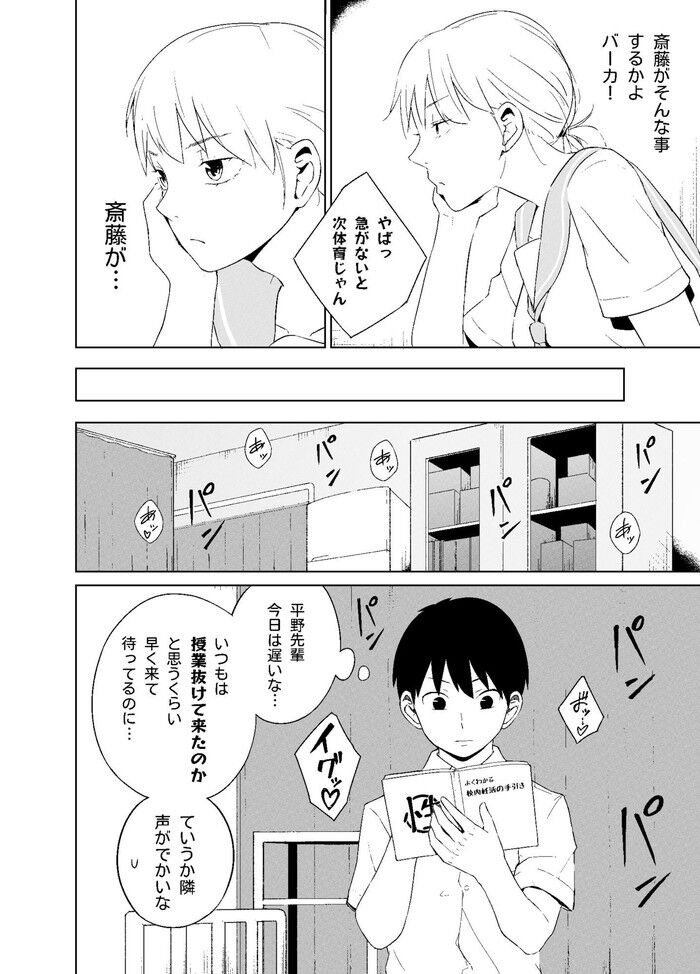d_752807jp-006