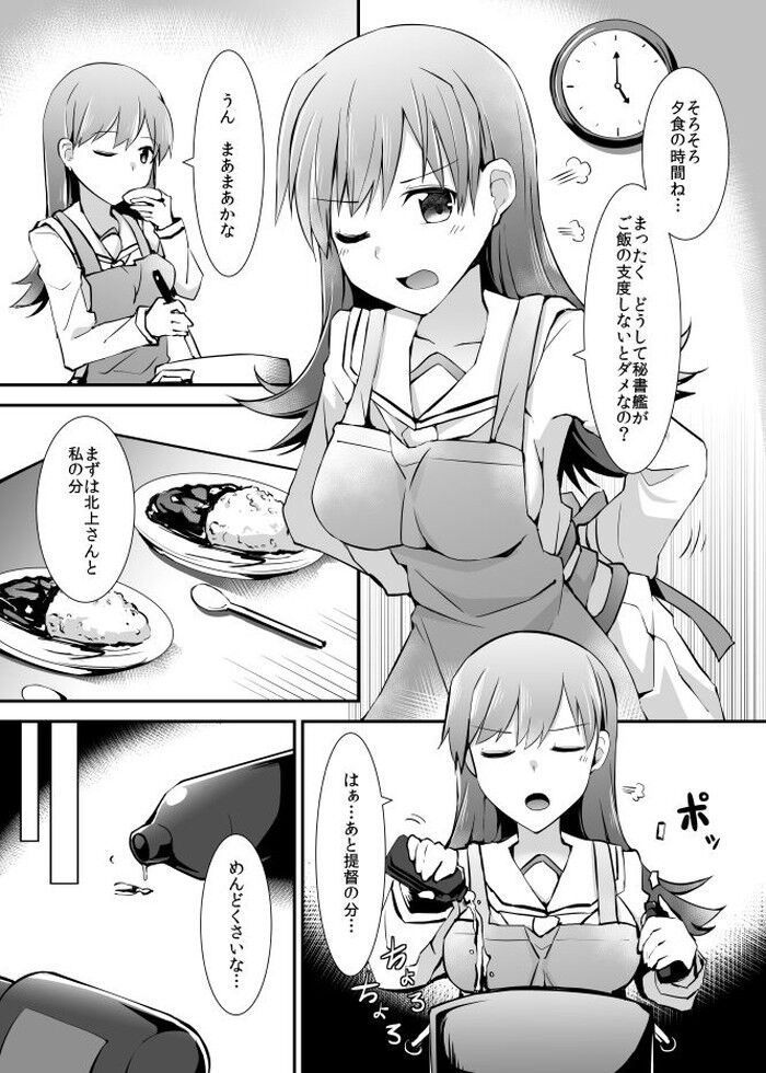 d_200243jp-001