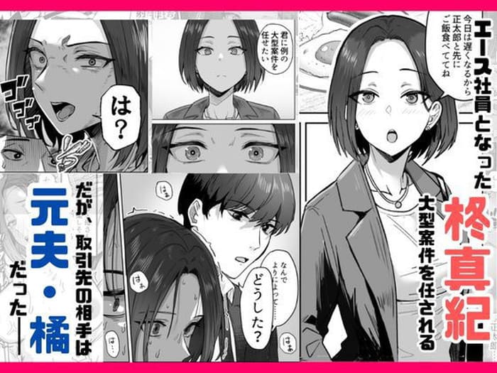 d_583893jp-002