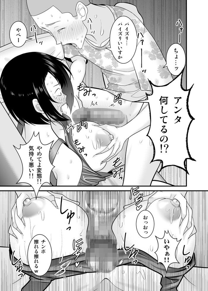 d_289890jp-007