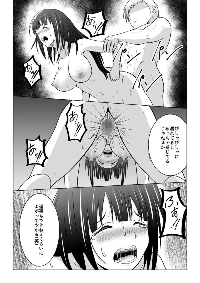 d_308538jp-008
