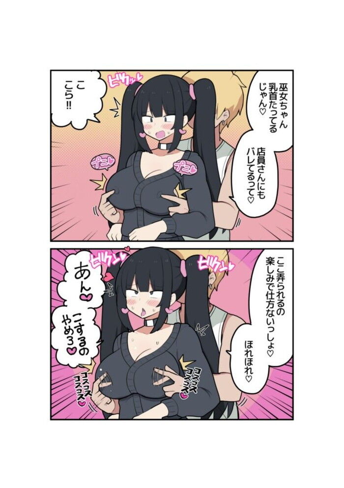 d_686420jp-007