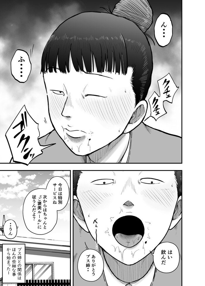 d_731920jp-008