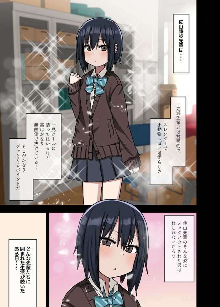 d_200431jp-001