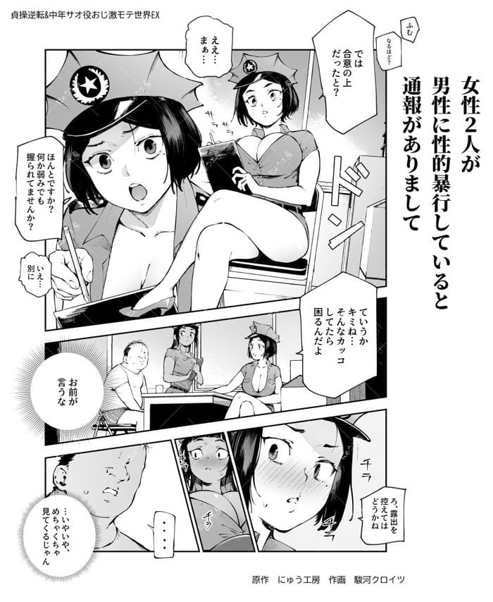 d_625362jp-004