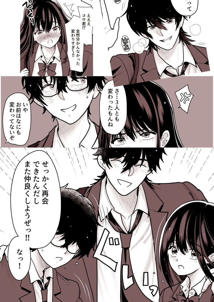 d_756747jp-002