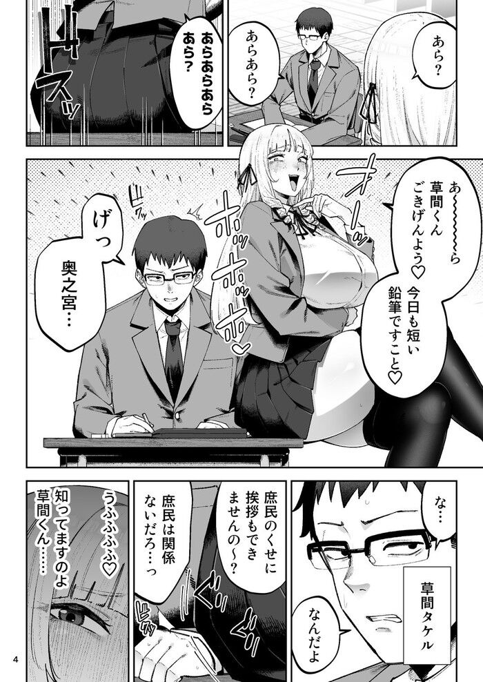 d_739284jp-004