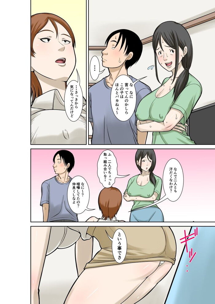d_824559jp-004