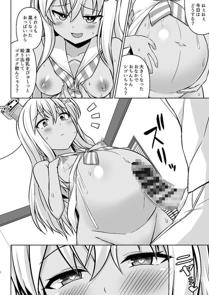 d_296718jp-002