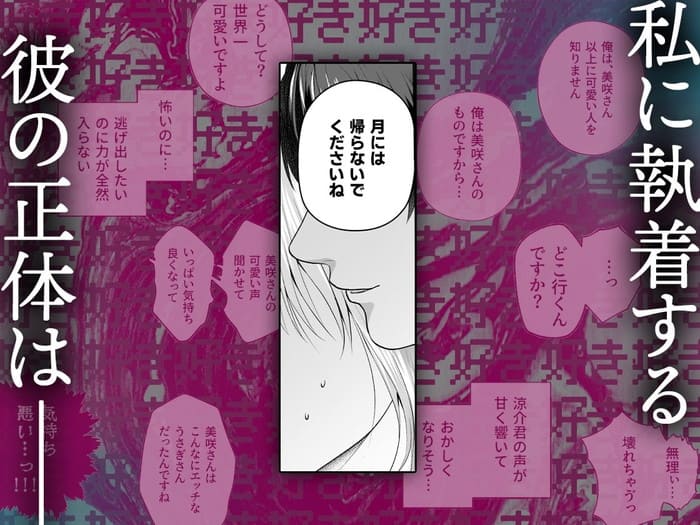 d_641917jp-010