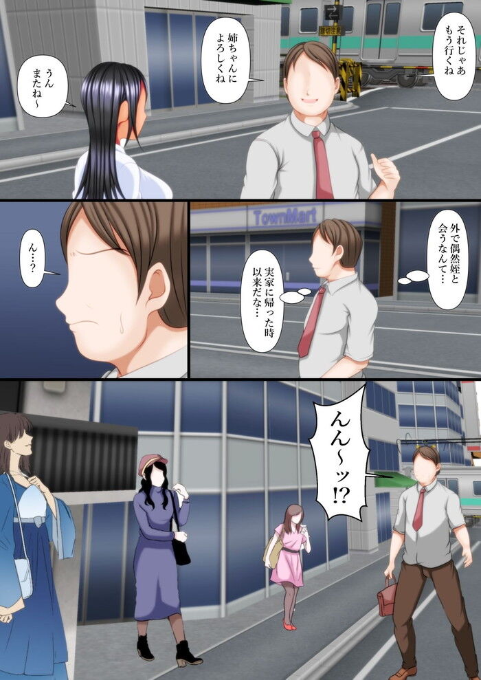 d_767093jp-004