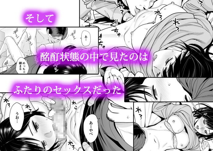 d_746537jp-003