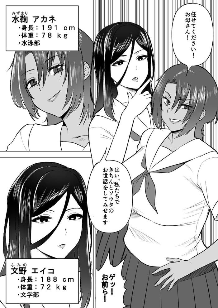 d_439172jp-001
