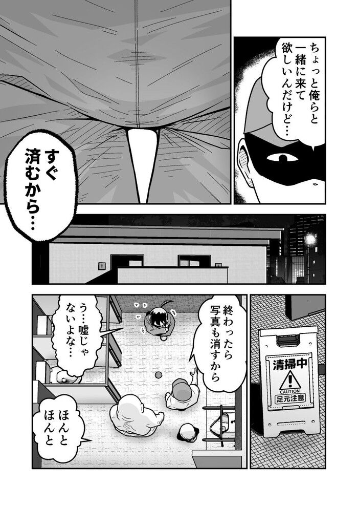 d_635110jp-002