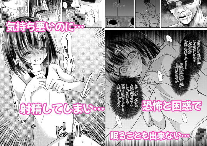 d_301526jp-004