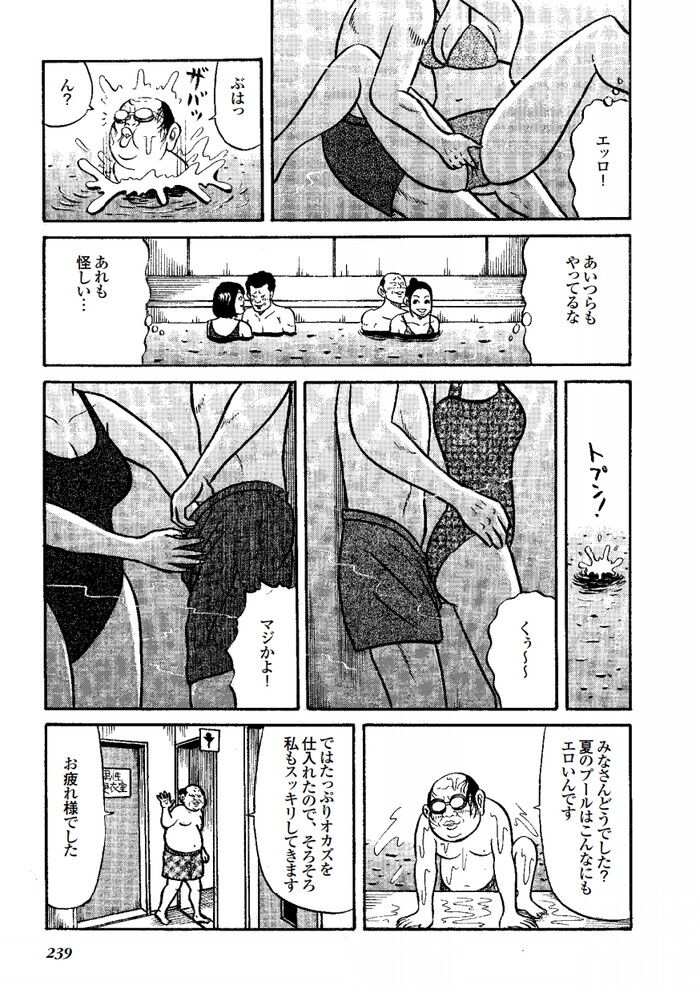 HON18-09[225]