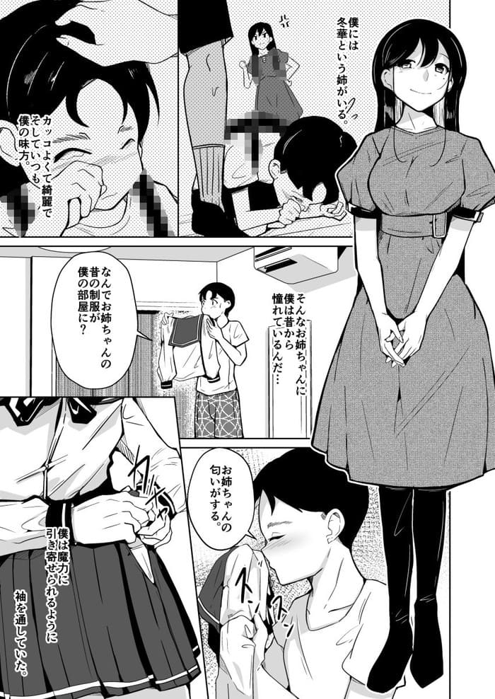 d_479509jp-006