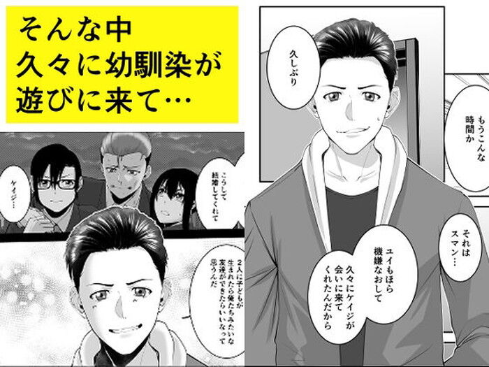 d_348155jp-002