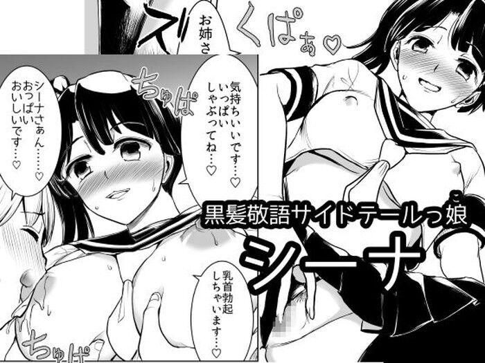 d_190542jp-005