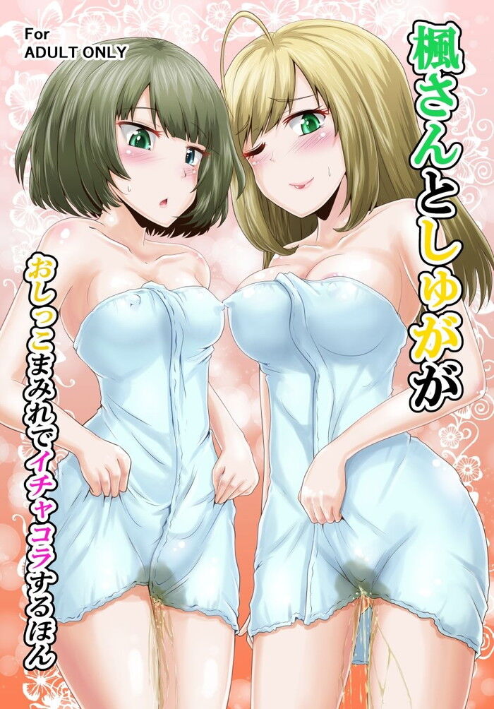 d_271454jp-001