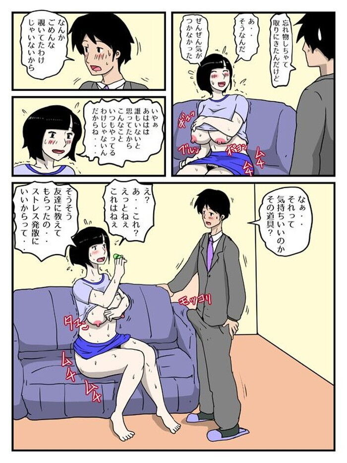 d_736394jp-003